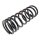 Suspension Spring rear left coil spring Ø 152 mm KYB for LAND ROVER DISCOVERY