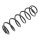Suspension Spring rear axle coil spring Ø 108 mm KYB for HONDA CIVIC