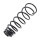 Suspension Spring Front Axle Ø 154 mm KYB for NISSAN PRIMERA and others