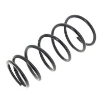 Suspension Spring rear axle coil spring Ø 153 mm KYB for e.g. MAZDA 626