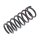Suspension Spring rear axle coil spring Ø 115 mm KYB for NISSAN PRIMERA
