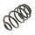 Rear Suspension Spring Coil Spring Ø 146 mm KYB for OPEL VECTRA