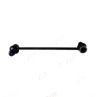 Rod Strut Stabiliser front axle 267 mm KYB for e.g....