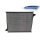 Engine Cooling Radiator 860 x 680 mm DT SPARE PARTS suitable for SCANIA 4