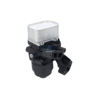 Oil Cooler DT SPARE PARTS Aftermarket-Expertise suitable...