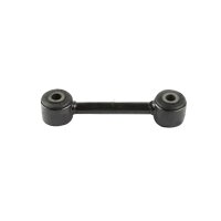 Handlebar Wheel Suspension Rear axle trailing arm KYB for...