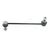 Rod Strut Stabiliser front axle 260 mm KYB IAM-Expertise...