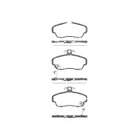 Brake pad set discs 18 mm TRISCAN IAM-Expertise for ROVER...