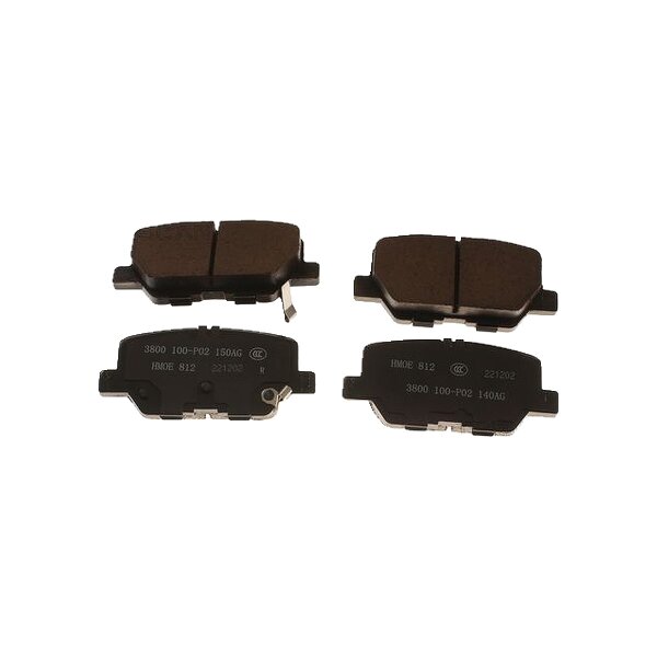 Brake Pad Set Disc Brake 16.3 mm TRISCAN for e.g. MAXUS eDELIVER