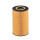 Oil Filter insert Ø 45 mm Ø 121 mm HENGST FILTER suitable for e.g. MAN TGS