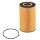 Oil Filter insert Ø 45 mm Ø 121 mm HENGST FILTER suitable for e.g. MAN TGS