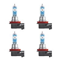 4 Glühlampen H11 12V 55W PGJ19-2 OSRAM NIGHT...