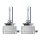 2 Bulbs D8S 40V 25W PK32d-1 OSRAM XENARC® COOL BLUE® INTENSE Next Gen