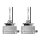 2 Glühlampen Xenon D1S 85V 35W Pk32d-2 4.500K 3.200lm OSRAM XENARC® ORIGINAL