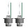 2 Bulbs Xenon D4S 42V 35W P32d-5 4,300K 3,200lm OSRAM XENARC® ORIGINAL