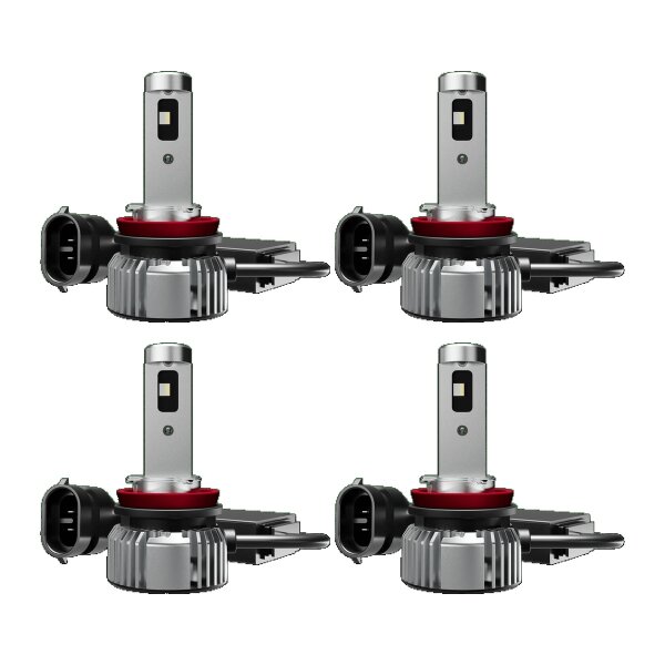 4 Glühlampen LED 12V 14W PGJ19-2 6.000K 1.350lm OSRAM NIGHT BREAKER LED SMART