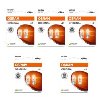 10 Bulbs glass squeeze base 12V W5W OSRAM ORIGINAL LINE...