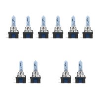 10 Glühlampen H15 12V 55 15W PGJ23t-1 OSRAM COOL...
