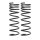 Suspension Spring set rear axle Ø 110 mm KYB for e.g. DAIHATSU CHARADE