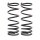 Suspension Spring set rear axle coil spring Ø 174 mm KYB for NISSAN PATROL