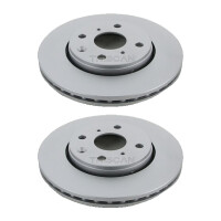 2 Bremsscheiben belüftet Ø 247 mm TRISCAN...