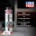 Motoröladditiv 2x300 ml Dose LIQUI MOLY effektive Spülung & Motorreinigung