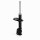 Shock Absorber KYB for e.g. FIAT Brava