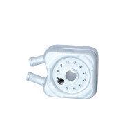 Oil cooler anti-oil overheating 92 mm - 92 mm NRF suitable for e.g. VW GOLF