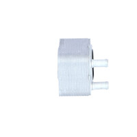 Oil cooler anti-oil overheating 120 mm - 98 mm NRF suitable for e.g. VW PASSAT