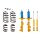 Suspension kit springs dampers gas BILSTEIN B12 Pro-Kit for BMW Z3 Roadster