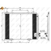 Air conditioning condenser with sealing ring NRF for MB E-CLASS and others