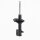 Shock Absorber KYB for e.g. SUBARU Legacy I Station Wagon