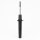 Shock Absorber KYB for e.g. MITSUBISHI Galant V