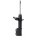 Shock Absorber KYB for e.g. HYUNDAI Accent I