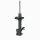 Shock Absorber KYB for e.g. NISSAN Almera I Hatchback