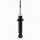 Shock Absorber KYB for e.g. NISSAN Primera