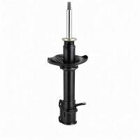 Shock Absorber KYB for e.g. NISSAN Sunny III