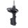 Shock Absorber KYB for HYUNDAI Lantra I