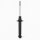 Shock Absorber KYB for e.g. MITSUBISHI Galant V