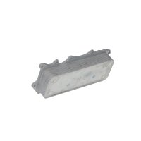 Ölkühler 38 mm - 77 mm NRF passend für u.a. MERCEDES-BENZ E-KLASSE