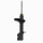 Shock absorber rear axle left oil pressure strut KYB Premium for DAEWOO LEGANZA