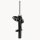 Shock Absorber KYB for e.g. CITROËN DS3