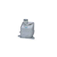 Ölkühler Anti-Motoröl-Überhitzung 64 mm - 71 mm NRF passend für u.a. AUDI A5