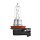 Bulb H11 12V 55W PGJ19-2 OSRAM ULTRA LIFE suitable for various cars