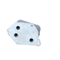 Ölkühler Anti-Motoröl-Überhitzung 44 mm - 62 mm NRF passend für u.a. HYUNDAI i30