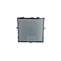Kühler Motor Kühlrippen gelötet 518 - 450 mm Alu NRF für u.a. KIA SPORTAGE