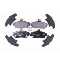 Bremsbelagsatz Bremsscheibe vorne HELLA für ROVER 200 Coupe