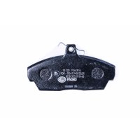 Brake pad set, front brake disc HELLA PAGID for LAND ROVER