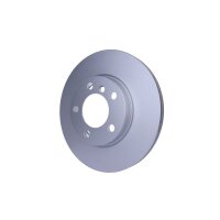 2 Bremsscheiben innenbelüftet Ø 79 mm 22 mm HELLA für u.a. MINI MINI COUNTRYMAN