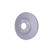 2 Brake Discs internally ventilated Ø 70.7 mm 26 mm HELLA for e.g. OPEL ASTRA